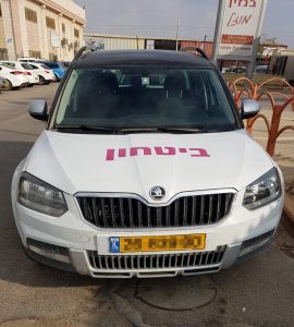 מדבקת בטחון על מכסה מנוע - מדבקות לרכבים - הדפסות מקצועיות בדפוס דימונה