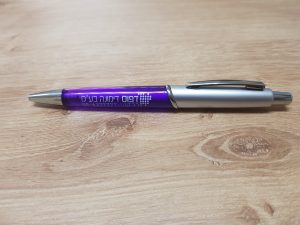 מוצרי פרסום-דפוס דימונה