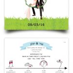 דשא -הדפסת הזמנות לאירועים