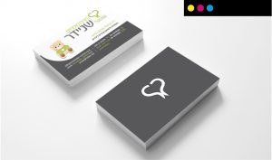 שניידר - הדפסת כרטיסי ביקור