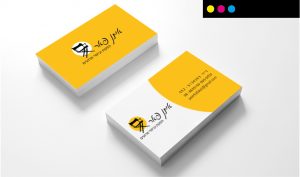 איתן פאר - הדפסת כרטיסי ביקור