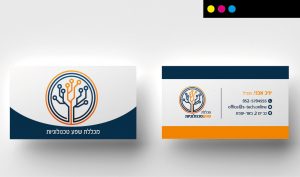 מכללת שפע טכנולוגיות