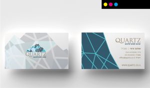 quartz -הדפסת כרטיסי ביקור