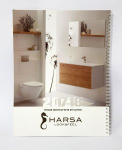 הדפסת קטלוג