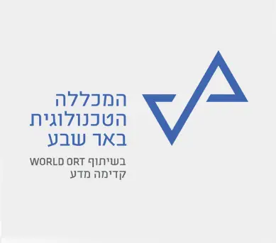 המכללה הטכנולוגית באר שבע הם מכללה שמדפיסה תכנים אקדמיים בדפוס דימונה