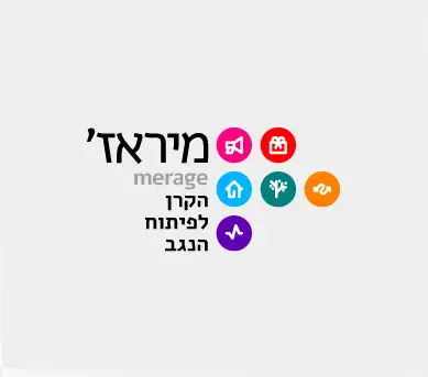 מיראז' הם לקוחות פעילים של דפוס דימונה ומבצעים הדפסות בבאר שבע